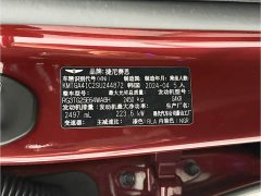 Genesis G80 2.5T AWD Flagship - photo 17