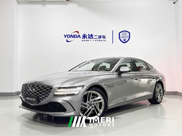 Genesis G80 2.5T AWD Flagship
