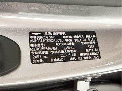Genesis G80 2.5T AWD Flagship - photo 17