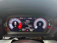 Audi A3 A3L Limousine 35 TFSI Fashion Sport - ფოტო 14