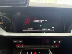 Audi A3 A3L Limousine 35 TFSI Fashion Sport - ფოტო 16
