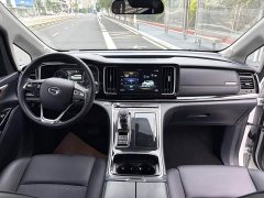 GAC Aion M8 Lingxiu Series 390T Luxury - ფოტო 4