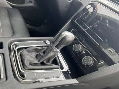 Volkswagen Magotan 2 Million Units Anniversary Edition 280TSI DSG Comfort - ფოტო 18