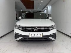 Volkswagen Tiguan L 2023 280TSI Automatic FWD Trendsetter Limited Edition - ფოტო 2