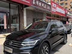 Volkswagen Tiguan L 2023 280TSI Automatic FWD Trendsetter Limited Edition - ფოტო 1