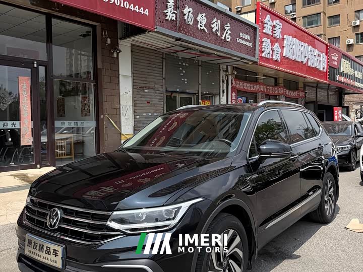 Volkswagen Tiguan L 280TSI Automatic FWD Trendsetter Limited Edition