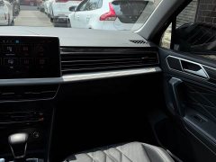 Volkswagen Tiguan L 2023 280TSI Automatic FWD Trendsetter Limited Edition - ფოტო 14