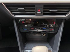 Volkswagen Tiguan L 2023 280TSI Automatic FWD Trendsetter Limited Edition - ფოტო 17
