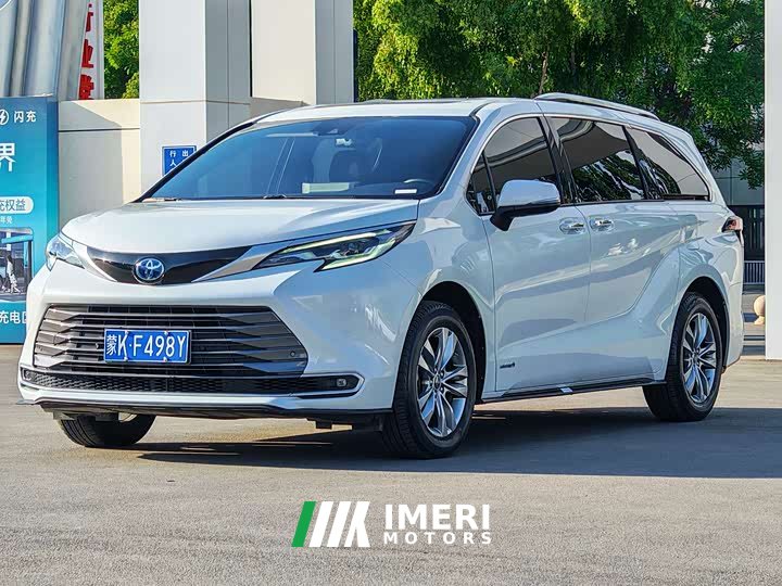Toyota Sienna 2.5L Hybrid Premium Edition