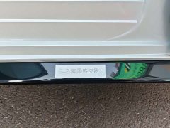 Toyota Sienna 2.5L Hybrid Premium Edition - ფოტო 6