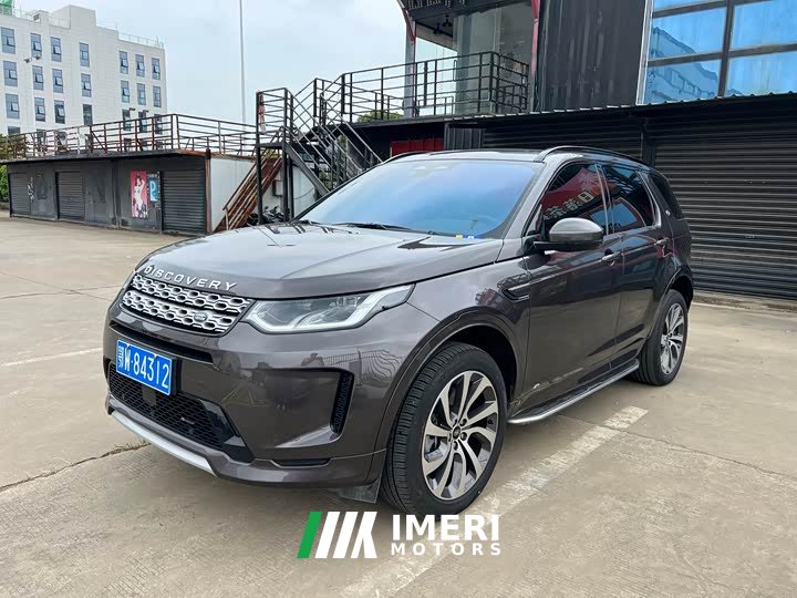 Land Rover Discovery Sport 2022 249PS R-Dynamic S Performance 5-Seater - ავტომობილი ჩინეთიდან