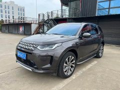Land Rover Discovery Sport 2022 249PS R-Dynamic S Performance 5-Seater - ფოტო 1