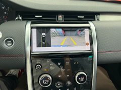 Land Rover Discovery Sport 2022 249PS R-Dynamic S Performance 5-Seater - ფოტო 10