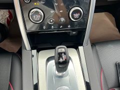 Land Rover Discovery Sport 2022 249PS R-Dynamic S Performance 5-Seater - ფოტო 11
