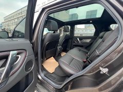 Land Rover Discovery Sport 2022 249PS R-Dynamic S Performance 5-Seater - ფოტო 14