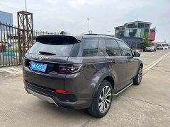 Land Rover Discovery Sport 2022 249PS R-Dynamic S Performance 5-Seater - ფოტო 18
