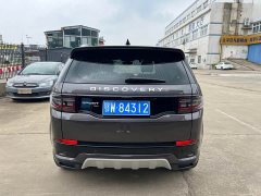 Land Rover Discovery Sport 2022 249PS R-Dynamic S Performance 5-Seater - ფოტო 19
