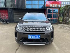 Land Rover Discovery Sport 2022 249PS R-Dynamic S Performance 5-Seater - ფოტო 2