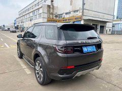 Land Rover Discovery Sport 2022 249PS R-Dynamic S Performance 5-Seater - ფოტო 20