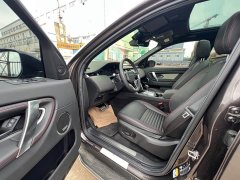 Land Rover Discovery Sport 2022 249PS R-Dynamic S Performance 5-Seater - ფოტო 7