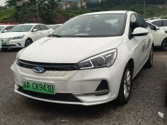 Chery Arrizo e Smart Travel Edition - ფოტო 1