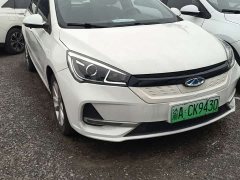 Chery Arrizo e Smart Travel Edition - ფოტო 2