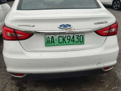 Chery Arrizo e Smart Travel Edition - ფოტო 4