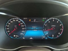Mercedes-Benz GLC 300 L 4MATIC Dynamic - ფოტო 10