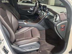 Mercedes-Benz GLC 300 L 4MATIC Dynamic - ფოტო 5