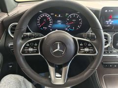 Mercedes-Benz GLC 300 L 4MATIC Dynamic - ფოტო 9