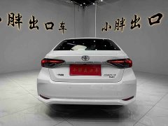 Toyota Corolla 2021 1.2T S-CVT Elite Plus - ფოტო 5