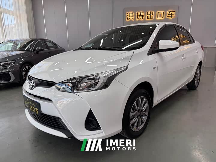 Toyota Yaris L Zhixiang 1.5L CVT Leading Plus Edition - ავტომობილი ჩინეთიდან