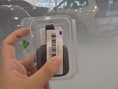 Volvo XC70 Plug-in Hybrid AWD Extended Range Core - ფოტო 16