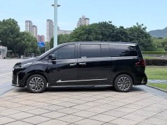 Maxus G20 PLUS 2.0T Petrol Automatic Luxury Executive Edition - ფოტო 4