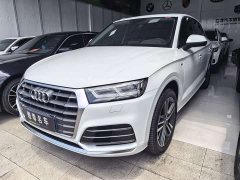 Audi Q5L 40 TFSI Fashion Dynamic - ფოტო 1