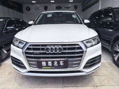 Audi Q5L 40 TFSI Fashion Dynamic - ფოტო 2