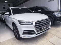Audi Q5L 40 TFSI Fashion Dynamic - ფოტო 3