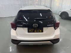 Toyota Yaris L Zhixuan X 1.5L CVT Leading Plus Edition - ფოტო 2