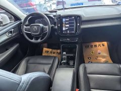 Volvo XC40 2022 T4 AWD Smart Remote Luxury Edition - ფოტო 9