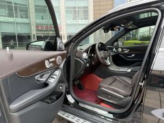 Mercedes-Benz GLC 300 L 4MATIC Dynamic - ფოტო 9