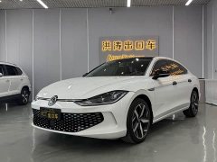 Volkswagen Lingdu L 280TSI DSG Spicy Edition - ფოტო 1