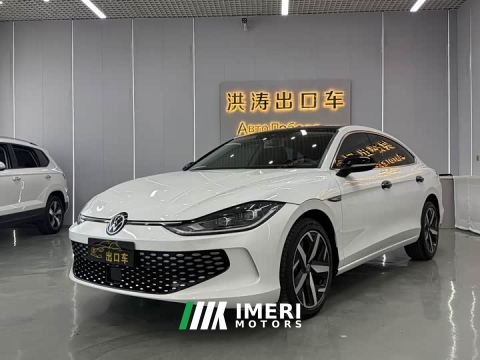 2023 Volkswagen Lingdu L 280TSI DSG Spicy Edition - ავტომობილი ჩინეთიდან