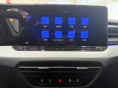 Volkswagen Lingdu L 280TSI DSG Spicy Edition - ფოტო 16