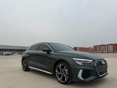 Audi A3 Sportback 35 TFSI Luxury Sport - ფოტო 3