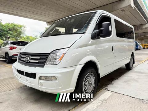 2023 Maxus Xintu V80 2.0T Manual Classic Aoyun Tong Long Wheelbase Ultra-low Roof 6/7/8/9 Seater