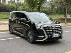 Denza BYD Denza D9 DM-i 980 Four-Wheel Drive Premium - ფოტო 3