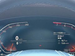 BMW 5 Series Facelift 525Li Luxury Package - ფოტო 15