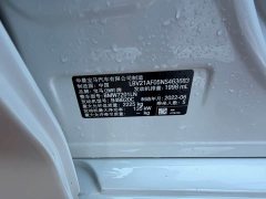 BMW 5 Series Facelift 525Li Luxury Package - ფოტო 16