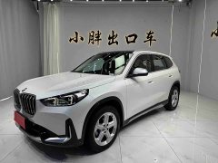 BMW X1 sDrive20Li X Design Package - ფოტო 1