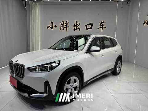 2023 BMW X1 sDrive20Li X Design Package